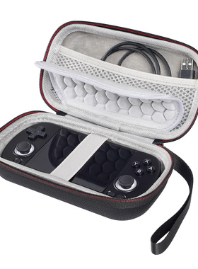 适用于ANBERNIC安伯尼克RG40XX H复古游戏机开源掌机硬质收纳包