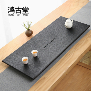 天然乌金石茶盘家用简约石头大号整块火烧石材办公茶台茶具托