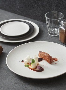 磨砂经典盘子高级感浅盘圆盘轻奢牛排盘家用菜盘点心盘酒店餐具