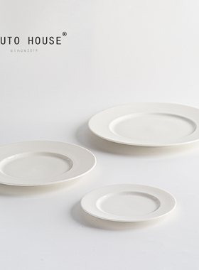 【外贸出口陶瓷】简约白色创意西餐自助餐平盘釉下彩圆形菜盘骨碟