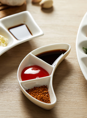 白色不规则异形小碟子酱料分格碟小吃碟子创意干果点心碟家用