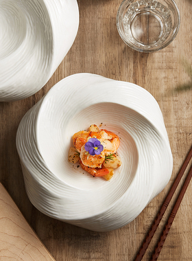 白色高级感餐盘艺术盘子轻奢陶瓷盘酒店餐厅意境菜融合菜摆盘创意