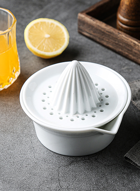 出口德国陶瓷榨汁器手动榨汁机柠檬夹工具橙汁压汁器机挤拧柠檬汁