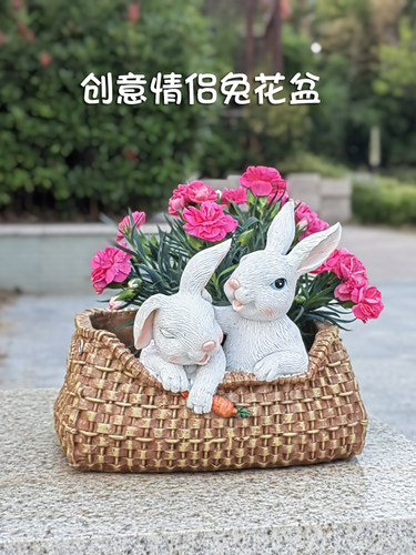 创意树脂可爱情侣兔花盆