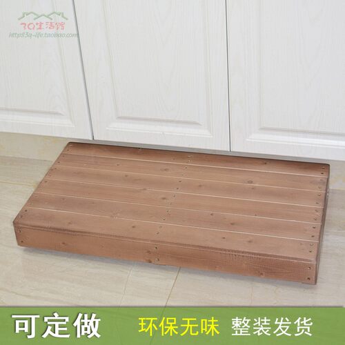 实木踏板矮个子厨房洗菜阳台洗衣垫高架晾衣儿童洗手池垫脚增高凳 - 封面
