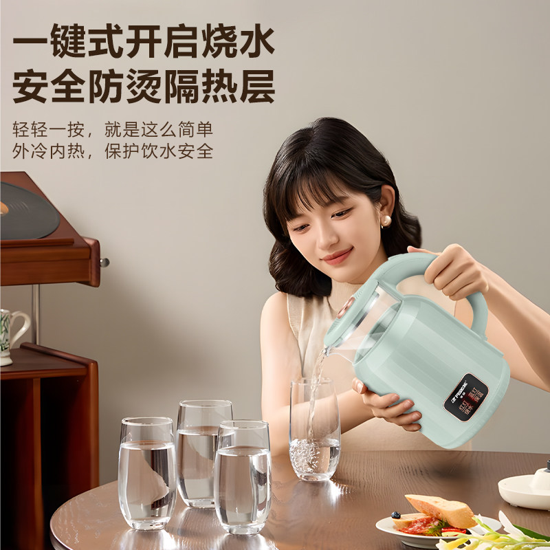 新款半球加厚家用电热水壶304不锈钢玻璃恒温全自动煮烧开水保温