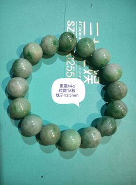 天然缅甸A货翡翠珠子手链串珠单圈转运手串适合男女配带