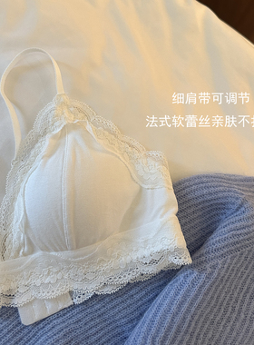SUSU JUSSEE法式蕾丝边大胸显小棉质无钢圈内衣 薄款三角杯文胸