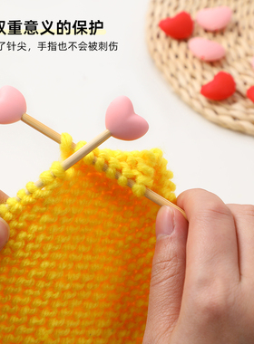 防溜线毛衣针帽橡胶毛衣针塞工具挂钩棒针堵头防脱针套毛线高弹力