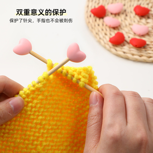 防溜线毛衣针帽橡胶毛衣针塞工具挂钩棒针堵头防脱针套毛线高弹力