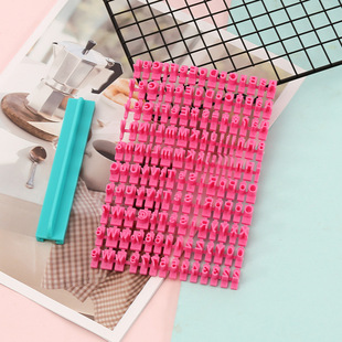 烘焙工具 英文字母数字符号印章饼干模 小迷你 活字邮票印刷工具