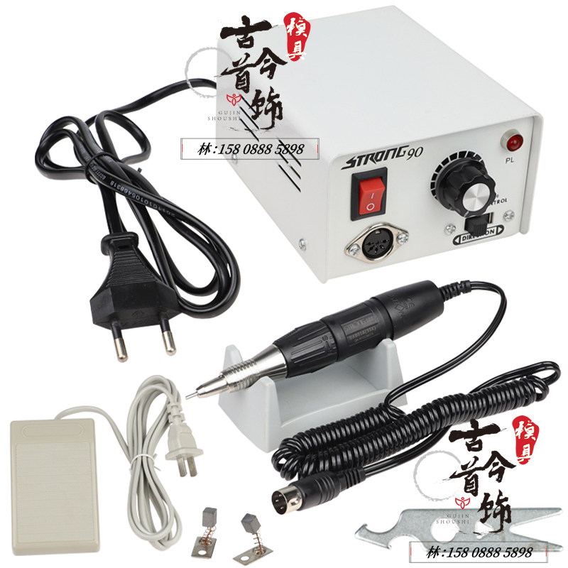 高精度90打磨机南韩牙科玉石珊瑚木雕核雕雕刻机琥珀打磨抛光机