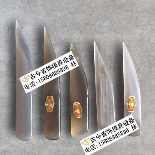 打金工具正宗巴西玛瑙刀金银首饰抛光片刮金刀打磨刀葫芦刀刮银刀 - 封面