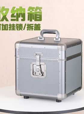 手提箱数码收纳防潮箱黑胶唱片收藏箱 有盖 箱子大号储蓄箱杂物箱