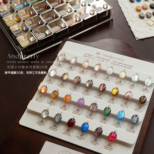 安缇秋冬新款罐装30色小闪耀猫眼甲油胶流行玻璃珠美甲店专用套装