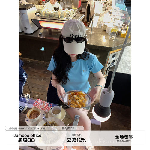 草莓跳 清新减龄纯色小狗刺绣短袖T恤女夏季休闲百搭修身短款上衣