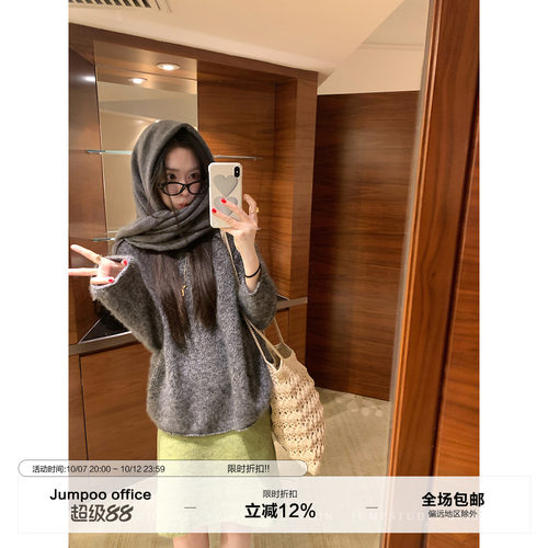 草莓跳 复古羊毛针织半身裙女冬季高腰显瘦包臀裙休闲百搭裙子