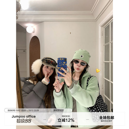 草莓跳 清新苹果绿休闲运动套装女冬季加绒连帽卫衣休闲裤两件套