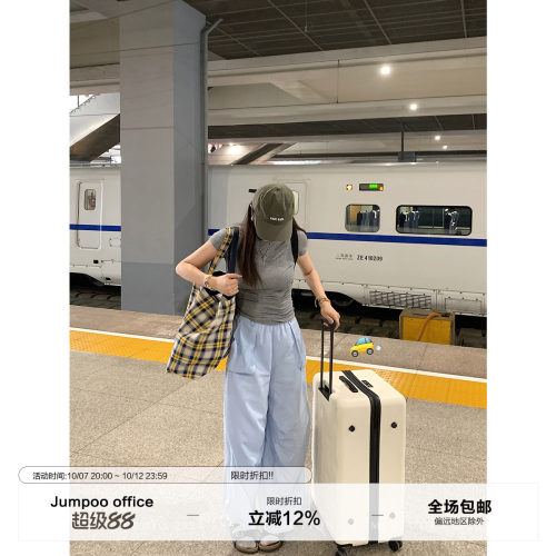草莓跳宽松垂感阔腿休闲裤