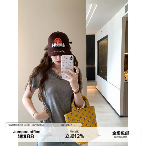草莓跳 莱赛尔韩系花边v领短袖T恤女夏季设计感宽松显瘦休闲上衣