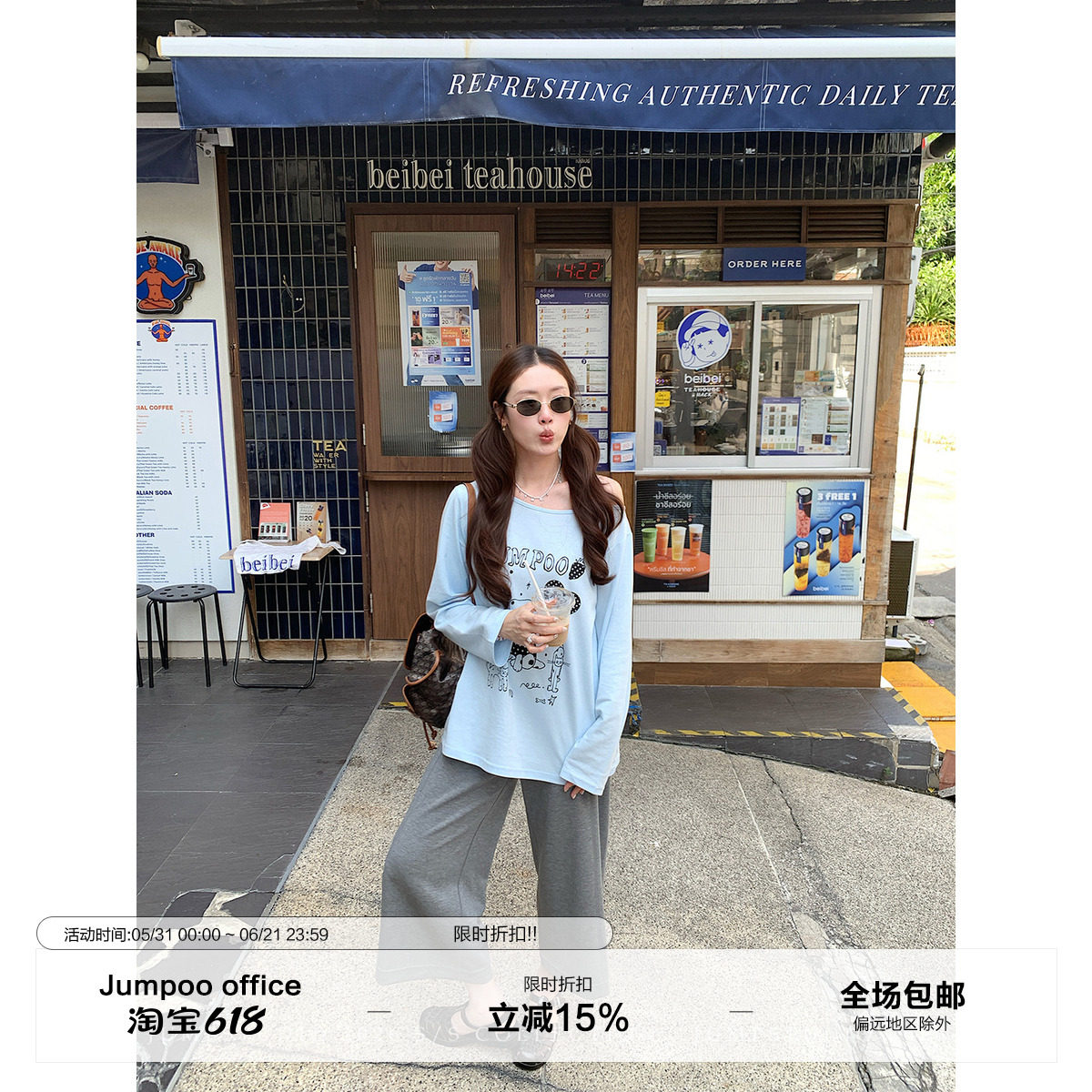 草莓跳 莱赛尔八分休闲裤女夏季薄款透气阔腿裤显瘦百搭垂感裤子
