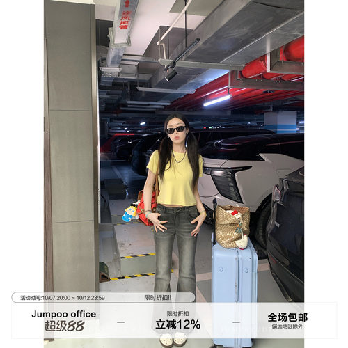 草莓跳 复古黑灰色修身微弹牛仔裤女夏季高腰显瘦拖地喇叭裤子