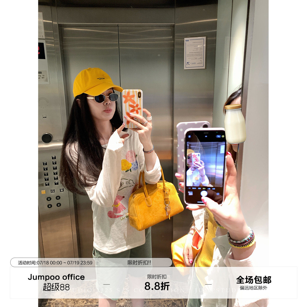草莓跳 辣妹薄款长袖卡通印花T恤女夏季轻薄透气宽松休闲百搭上衣