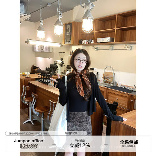 草莓跳 韩系复古豹纹a字半身裙女秋季高腰显瘦包臀裙气质短款裙子