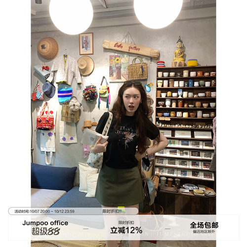 草莓跳 美式精灵印花短袖圆领T恤女夏季慵懒百搭显瘦短款休闲上衣
