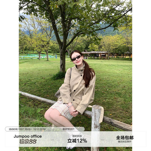 草莓跳 卡其色复古立领风衣外套女秋季高级感廓形短款休闲夹克