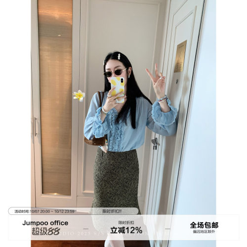 草莓跳 复古豹纹薄款微透半身裙女夏季设计感开叉中长款直筒裙子