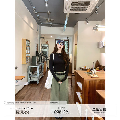 草莓跳 美式复古做旧军绿口袋工装牛仔裤女秋季宽松阔腿纯棉裤子