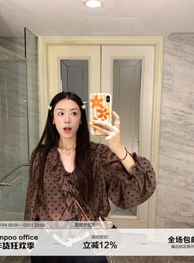 草莓跳 荷叶边v领喇叭袖波点衬衫女秋季气质减龄衬衣宽松显瘦上衣