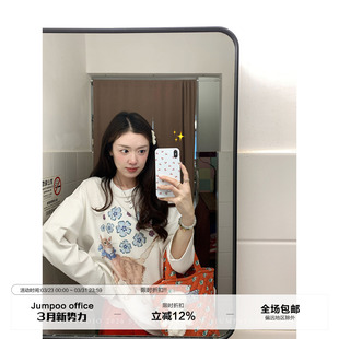 圆领T恤女春夏慵懒宽松显瘦休闲上衣 复古小猫印花长袖 草莓跳 美式