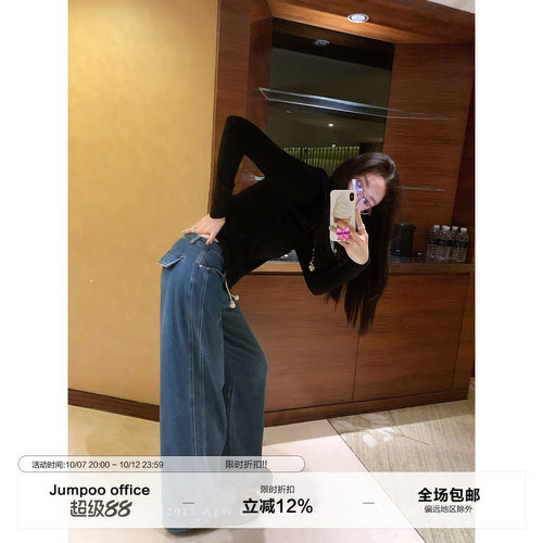 草莓跳 复古立缝骨线抽绳牛仔裤女冬季高腰显瘦百搭加绒休闲裤子