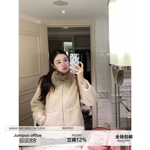 草莓跳 皮毛一体羊羔毛毛领外套女秋冬高级感宽松加厚保暖上衣