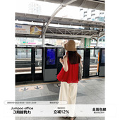 简约百搭显瘦阔腿长裤 女夏季 子 松弛感宽松休闲直筒牛仔裤 草莓跳