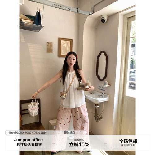草莓跳 多巴胺水洗条纹刺绣爱心休闲裤女夏季慵懒风宽松阔腿裤子