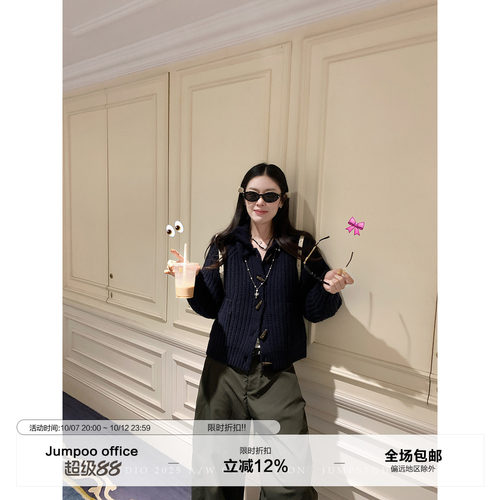 草莓跳 复古羊毛牛角扣粗线毛衣开衫女秋季设计感显瘦毛衣外套