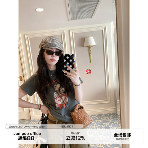 草莓跳 可爱kitty猫印花圆领短袖T恤女夏季减龄显瘦百搭纯棉上衣