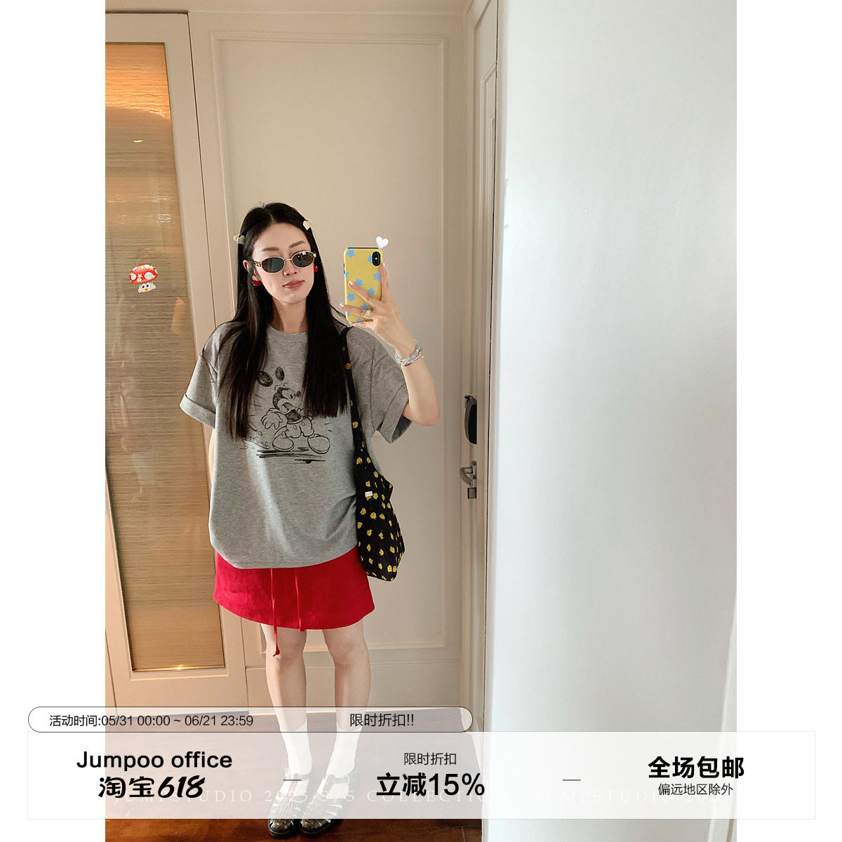 草莓跳 纯色亚麻系带休闲半身裙女夏季慵懒宽松百搭a字短款裙子