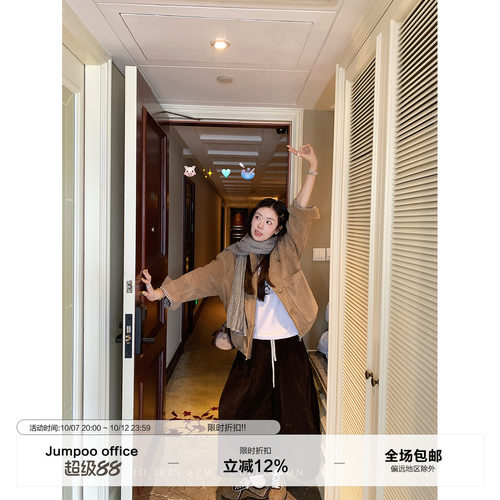 草莓跳 抽绳松紧灯芯绒九分中裤女秋季设计感高腰显瘦休闲裤子