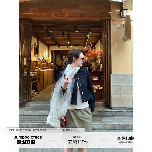 草莓跳 美式复古做旧藏青牛仔外套女秋季修身显瘦短款休闲夹克