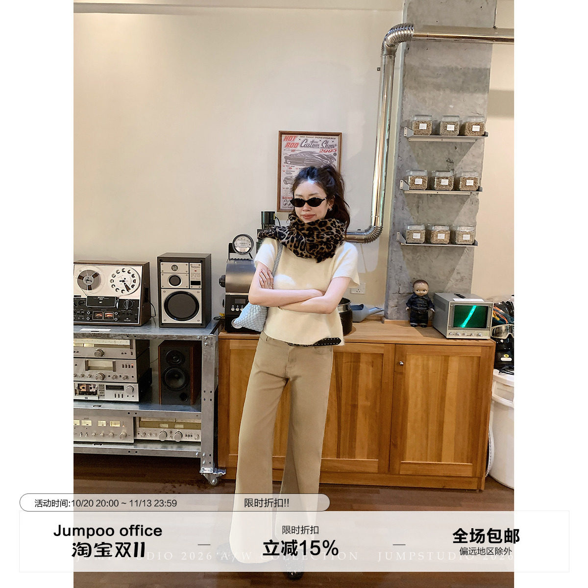 草莓跳 复古弹力垂感直筒牛仔裤女秋季甜酷高腰显瘦百搭微喇裤子