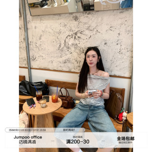 莱赛尔羊毛一字肩辣妹T恤女夏季 草莓跳 设计感显瘦百搭舒适上衣
