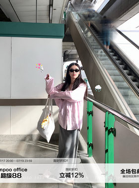 草莓跳 设计感直筒半身裙女夏季慵懒风垂感显瘦中长款休闲裙子