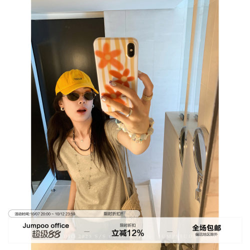 草莓跳 纯色基础u领莱赛尔短袖T恤女夏季宽松显瘦休闲百搭上衣