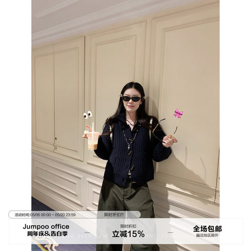 草莓跳 复古羊毛牛角扣粗线毛衣开衫女秋季设计感显瘦毛衣外套