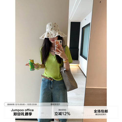 草莓跳 纯色简约绵羊毛v领短袖针织衫女夏季宽松显瘦休闲百搭上衣