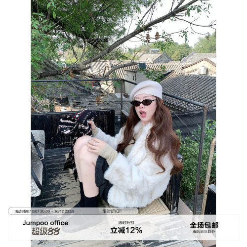 草莓跳 双色气质环保皮草外套女秋冬高级感加厚保暖短款毛毛上衣